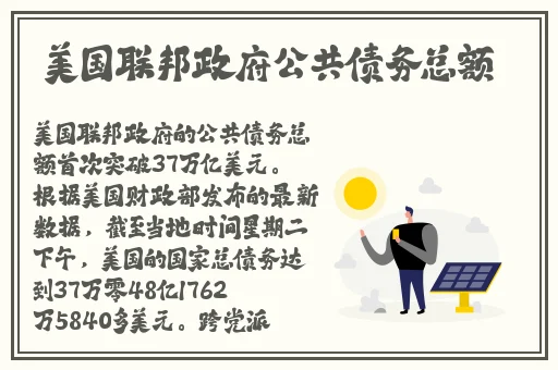 亚洲码和欧洲码一码二码三码